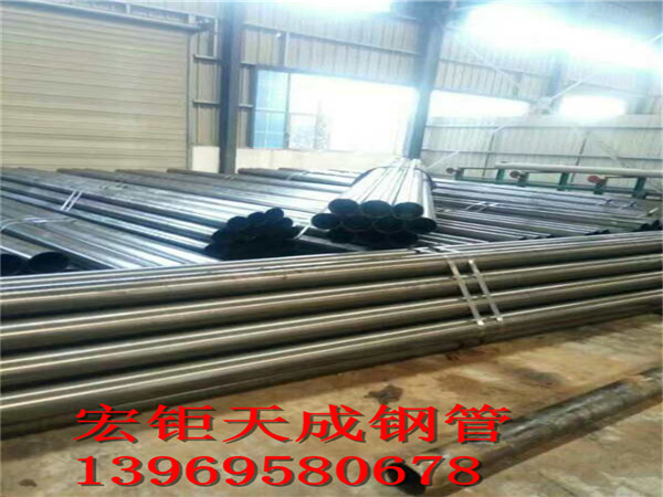 精軋無縫管 6000.jpg